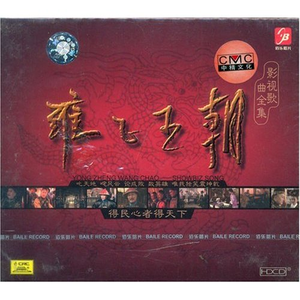 沟厕全景偷拍美女撒尿
