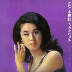 沟厕全景偷拍美女撒尿
