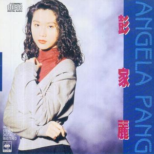 沟厕全景偷拍美女撒尿
